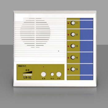 美一有線對講主機LB-5L